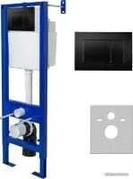 Berges Wasserhaus Аtom 410 040332