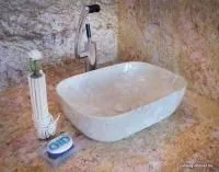 Умывальник Gid MNC547 (бежевый)