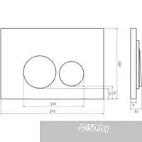 Axus 097IC Slim (хром)
