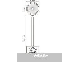 Wasserkraft Lossa K-3427