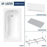 Lauter Sophia 130 21205130 (с каркасом, серым подголовником и белым лицевым экраном)