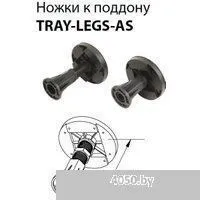 Cezares TRAY-AS-AH-100/80-30-W