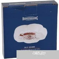 Rosenberg RCE-345006