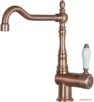 Smeg MIR6RA-2 (медный)