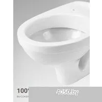 Santek Борель 1WH501775