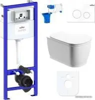 Унитаз Lavinia Boho Relfix Bell Pro Rimless 7 в 1 87040041 (белый пластик)