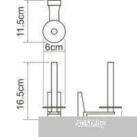 Wasserkraft Lopau K-6097