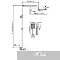 Wasserkraft A177.119.141.087.CH