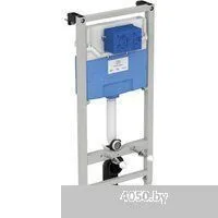 Saniteco KW-99048 + R020467 + R0121A6