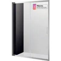 Cezares MOLVENO-BF-1-120-C-GM-IV