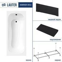 Lauter Sophia 150х70 21205150 (с каркасом, черным подголовником, черным лицевым экраном)