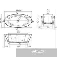 Belux Дубай ВД-1600 (белый)