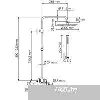 Wasserkraft A174.160.217.CB
