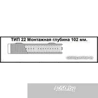 Kermi Therm X2 Line-Ventil PLV Тип 22 305x705