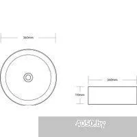 Cerutti Spa CR7044AS