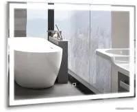 Silver Mirrors Ливия 120x80 ФР-1758
