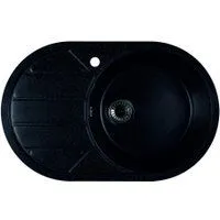 Marblan Elon R (черный,с сифоном)