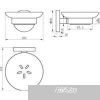 Wellsee Finishing Touch 182504000 с держателем (розовое золото)