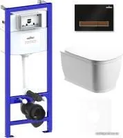 Унитаз Lavinia Boho Relfix Bell Pro Rimless 6 в 1 75110005 (черный пластик)