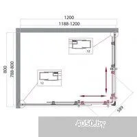 BelBagno UNO-195-AH-2-120/80-P-Cr (текстурное стекло)