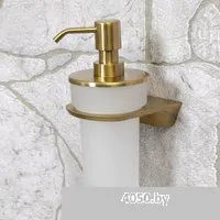 Wasserkraft Aisch K-5999