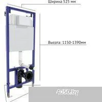 Berges Wasserhaus Vita Rimless 043375 (с сиденьем)