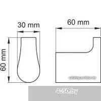 Wasserkraft Glan K-5123