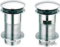 Rea Chrom Klik-Klak (с отверстием для перелива)