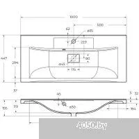 BelBagno BB1000/445-LV-ART-PR-NERO