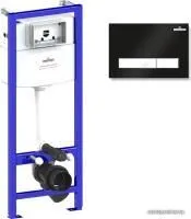 Lavinia Boho Relfix 4 в 1 77010016