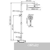 Wasserkraft A113.116.127.CH Thermo