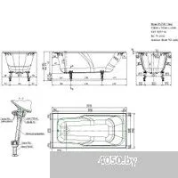 Универсал Нега-У 150x70 (1 сорт, без ножек)