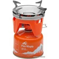 Fire-Maple Pot Holder для систем Star FMS-X2-H