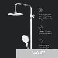 AM.PM X-Joy F0785A500