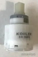 Jacob Delafon Aleo R8A887NF