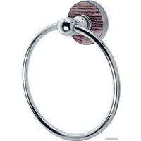 Wasserkraft Regen K-6960