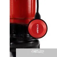 Ставр НПД-700Ф