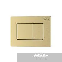 Roxen для приставного унитаза Attach с кнопкой смыва 968403 (брашированное золото)