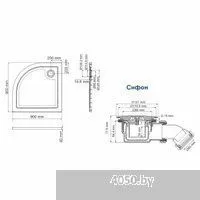 Wasserkraft Salm 27T01