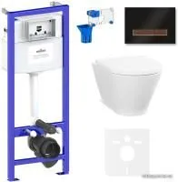 Унитаз Lavinia Boho Relfix Elegant Rimless 7 в 1 87561107 (черный/дерево стекло)