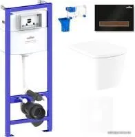 Унитаз Lavinia Boho Relfix Aveo Rimless 7 в 1 75110260 (черный пластик)