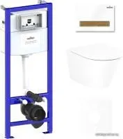 Унитаз Lavinia Boho Relfix Biore Rimless 6 в 1 75110176 (белый пластик)