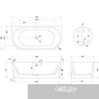 Abber Stein 170x80 AS9652
