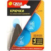 Сила Б0002521 (2 шт)