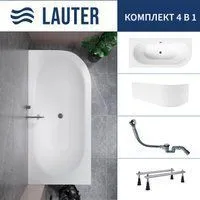 Lauter Bliss 150 L 21201051L (с ножками, лицевым экраном белого цвета и сифоном 21Y32000 хром)