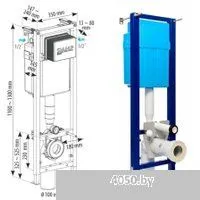 SIAMP Bcu Ingenio с панелью Sphere (белый/клавиши матовый хром)