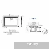 Wasserkraft Salm 27T07