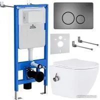 Roxen Antares Bidet в комплекте с инсталляцией StounFix Slim 6 в 1 962282 (кнопка: оружейная сталь)