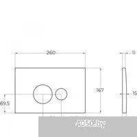 BelBagno BB080CR.MAT