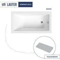 Lauter Estelle 120 21206020 (с серым подголовником)